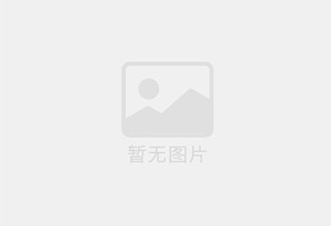 淇滨混凝土切割公司的电话是多少？